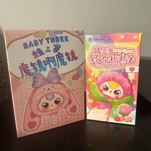 Baby Three BB3 set of 2 Comb your hair and Magic Mirror - new